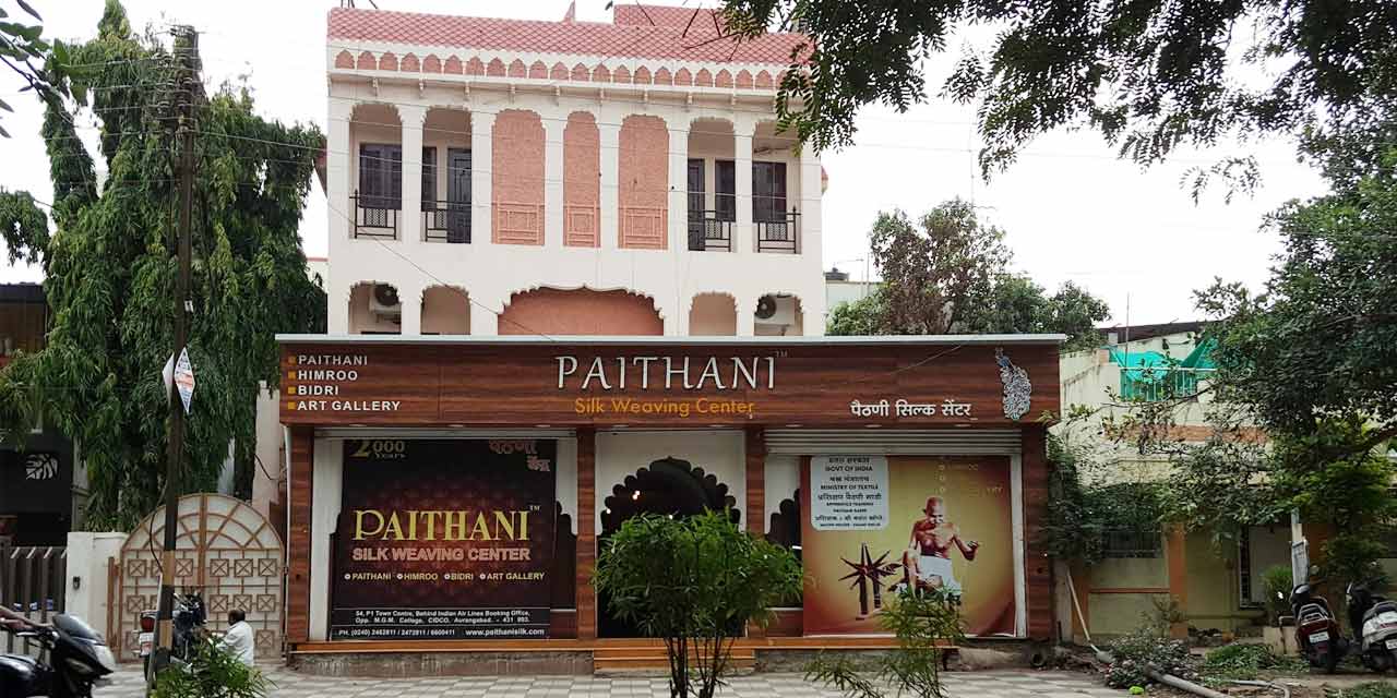 Paithani Weaving Centre